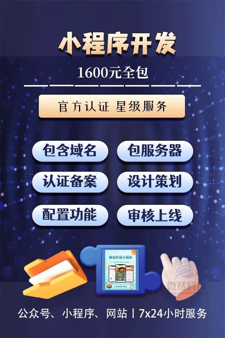 在线培训系统如何推动终身学习发展(1)