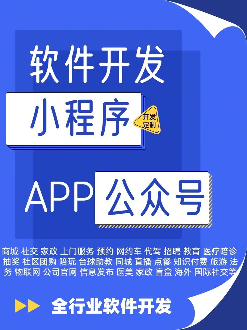 SCM系统如何提升订单交付效率的关键路径(1)