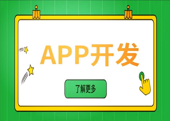 构建高效推广系统：三大功能模块与六大渠道解析(1)