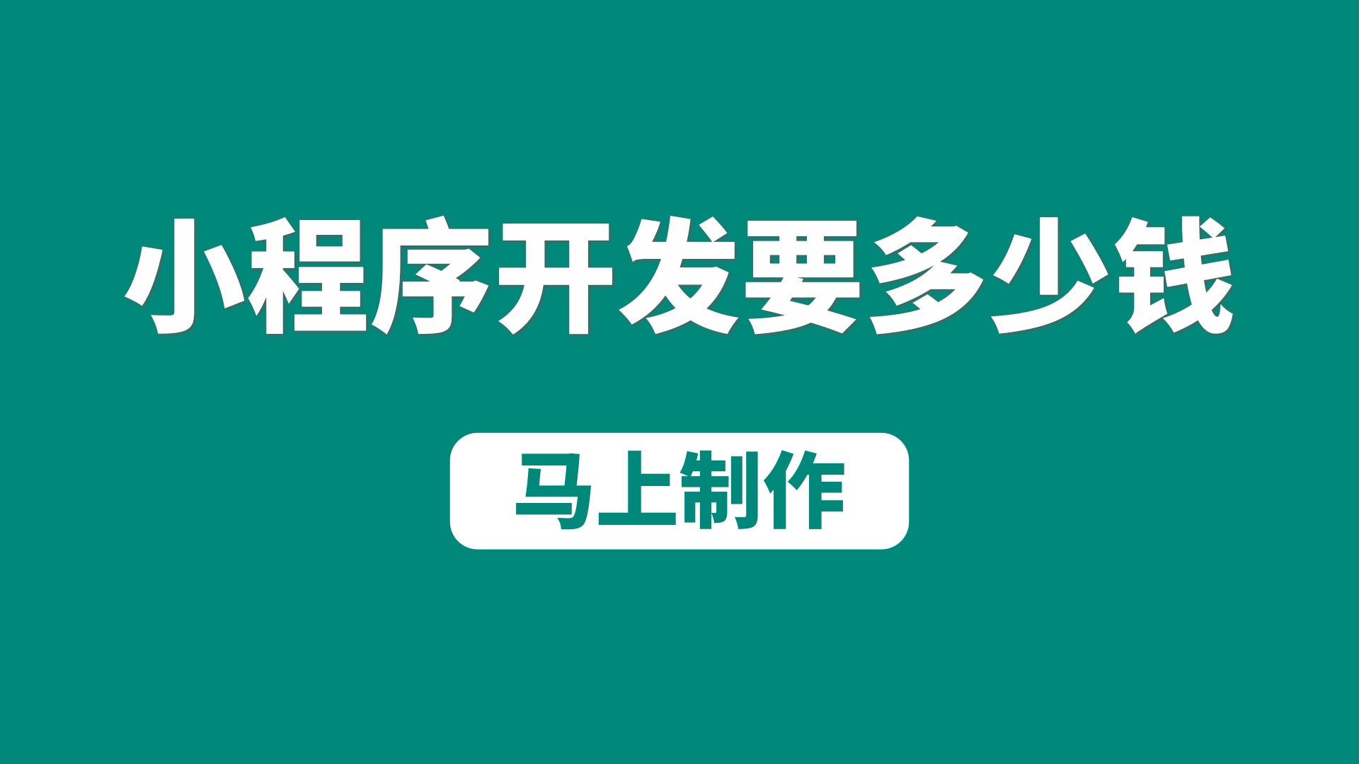 SCM系统如何助力企业提升采购效率与运营效益(1)