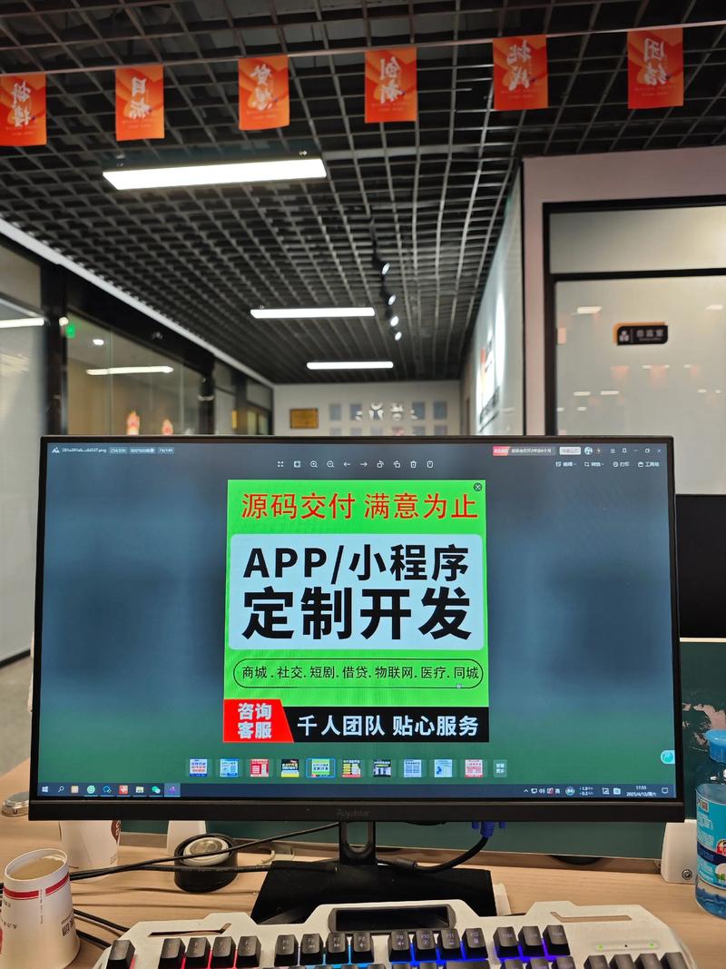 智能客服系统能否自动评估用户满意度？(1)