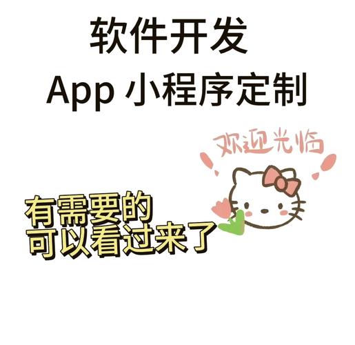 PLM系统如何有效加快产品迭代速度(1)