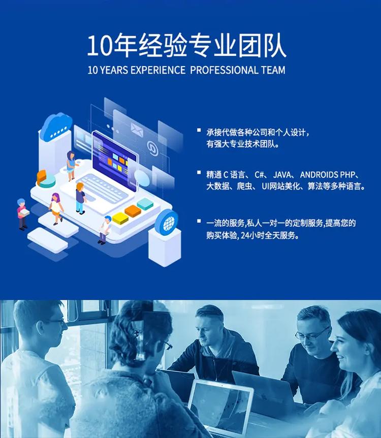 多模态大模型能否真正理解社会现象？(1)