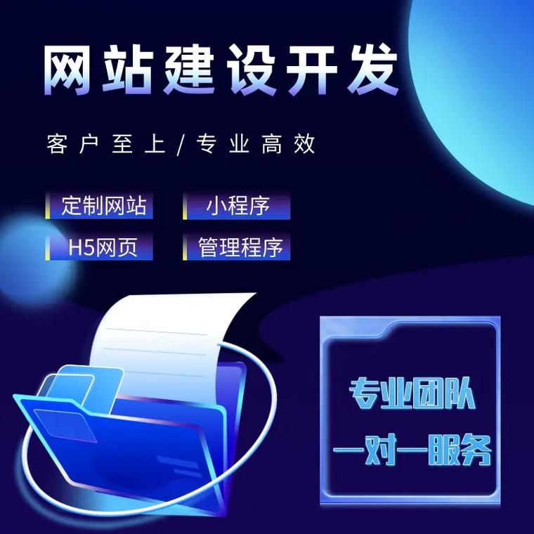 CRM+EAM融合创新：3种模式重构客户服务与资产管理关系链(1)