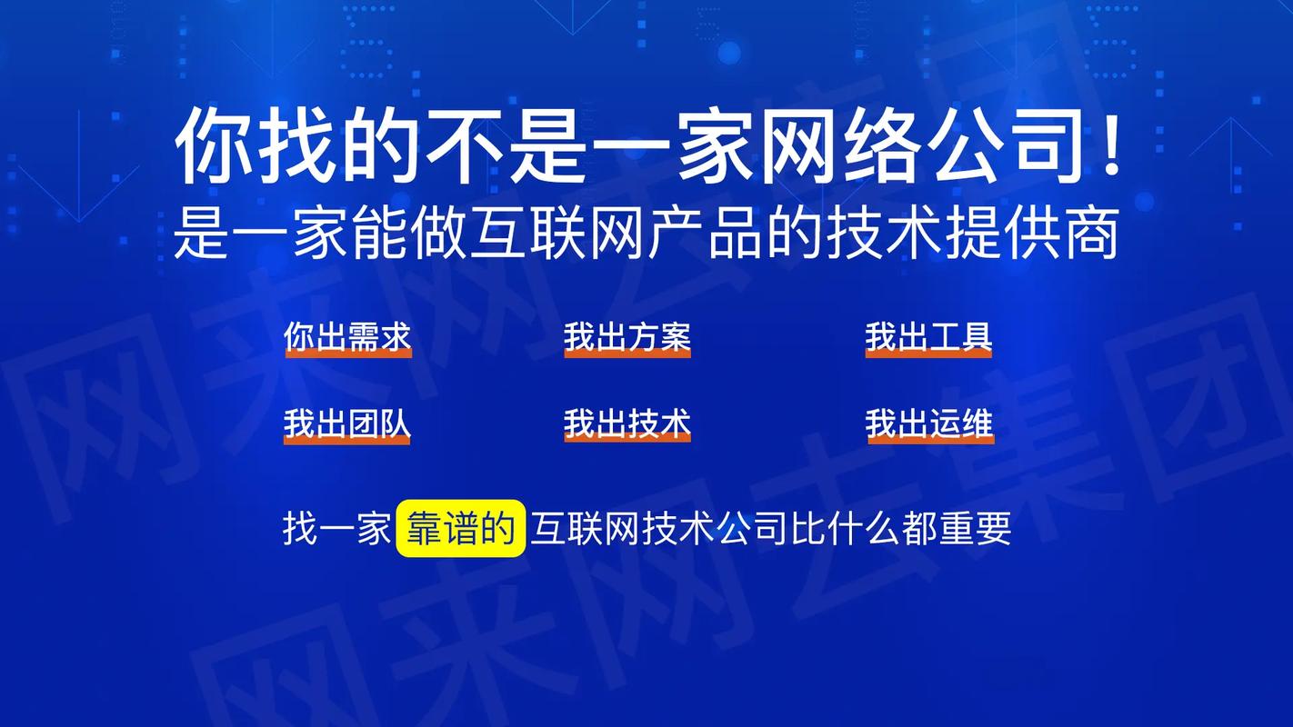 AI大模型如何重塑未来人机交互方式(1)