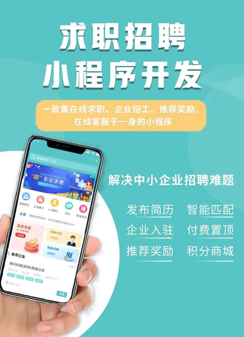 PDM系统如何助力企业提升产品开发效率与协同能力(1)